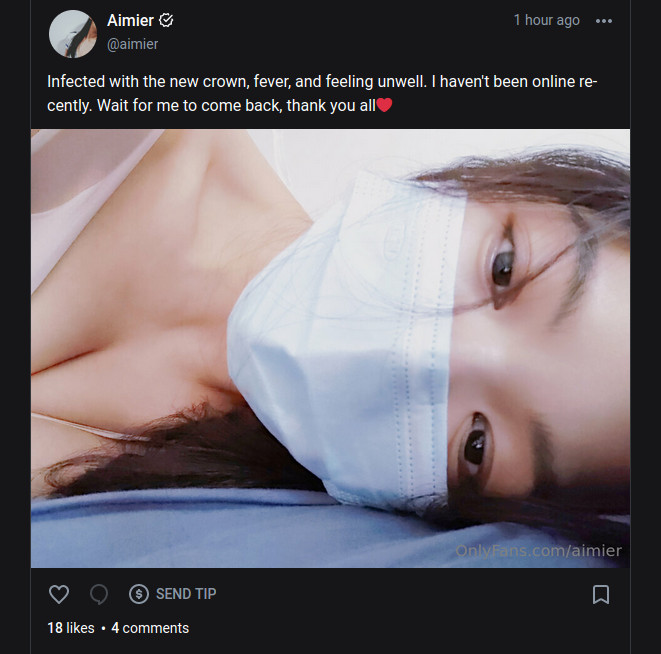Aimier (Aimier VLOG) Nude Leaked Onlyfans Photo